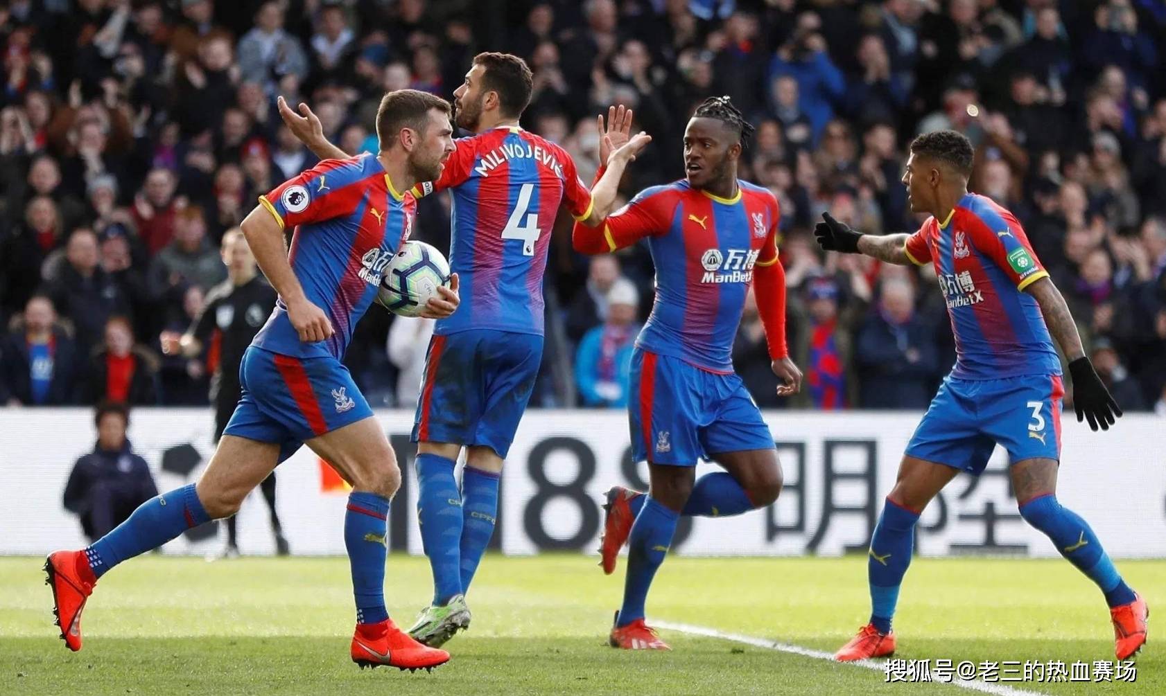 的莫过于智 的莫过于智